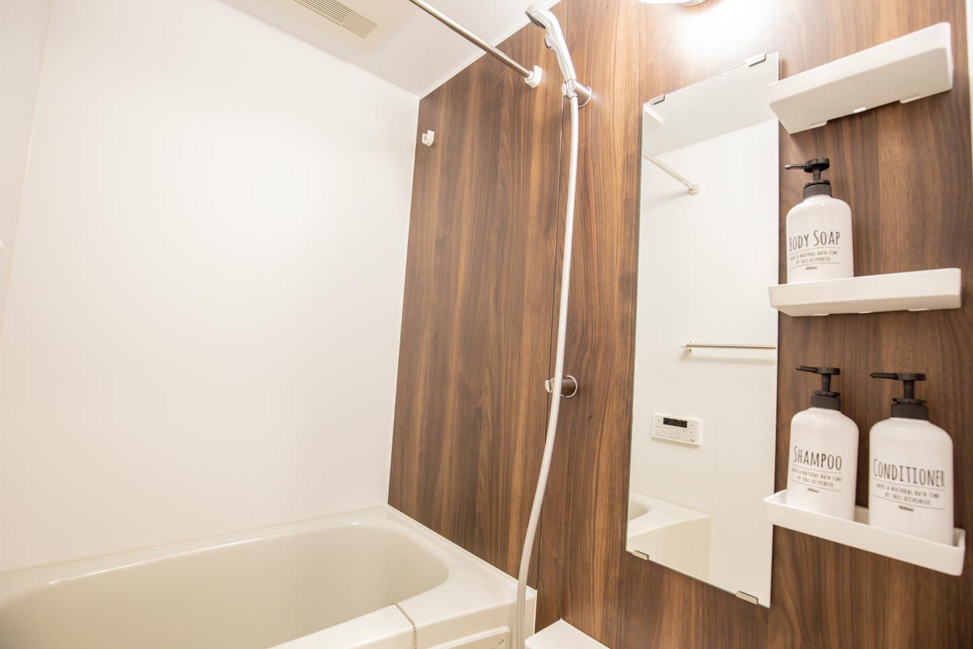 The Most Comfortable And Best Choice For Accommodation In Yoyogi Sioy5 Tokyo Exterior photo